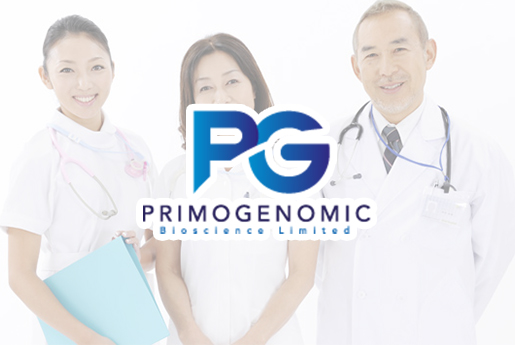 太仓分部 香港PG化验所