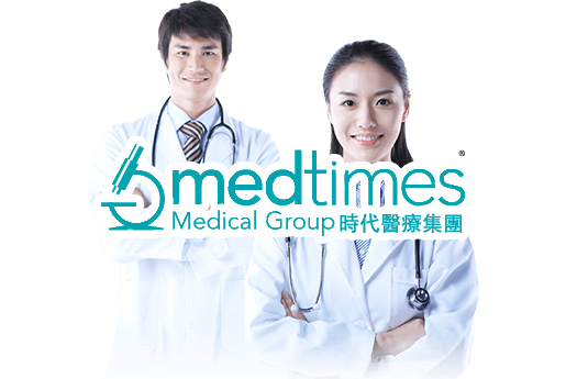 太仓分部 香港时代基因检测中心